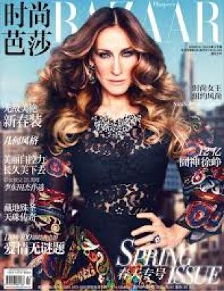 Sarah Jessica Parker March 2013 for Harpers Bazaar China